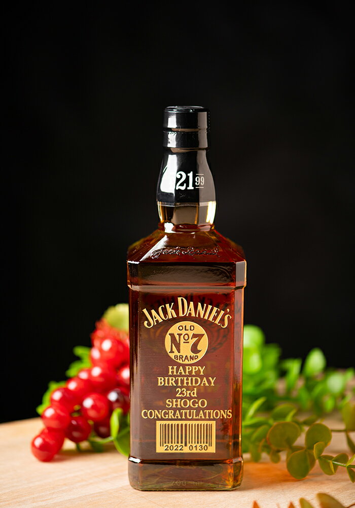 お酒 名入れ 【ジャックダニエル 700ml ★表面逆彫り彫刻】 男性 誕生日 プレゼント 昇進祝い 上司 女性 人気 かわいい 父の日 ウイスキー 還暦祝い 父 母 退職祝い 贈り物 成人祝い 結婚祝い 記念品 思い出 出産祝い 開店祝い バー 送料無料