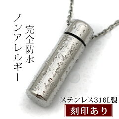 https://thumbnail.image.rakuten.co.jp/@0_mall/bondsconnect/cabinet/01865951/goods/th001-01kbs.jpg