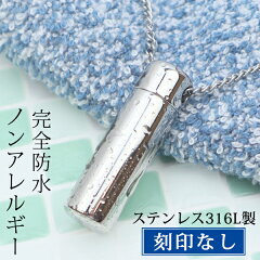 https://thumbnail.image.rakuten.co.jp/@0_mall/bondsconnect/cabinet/01865951/goods/th004-01kbs.jpg