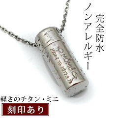 https://thumbnail.image.rakuten.co.jp/@0_mall/bondsconnect/cabinet/01865951/goods/th011-01kbs.jpg