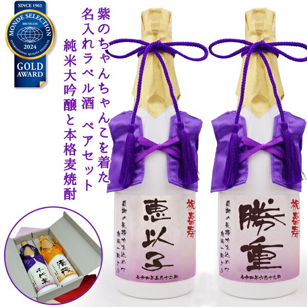 ��� �ˤ� ���ܼ� ���� ̾���� �ڥ��ܥȥ�ػ�Τ�������󤳤��夿 ̾�����٥��١�����������ܳ�������Υ��åȡ����ܥȥ� ���� ����ˤ� �ץ쥼���...