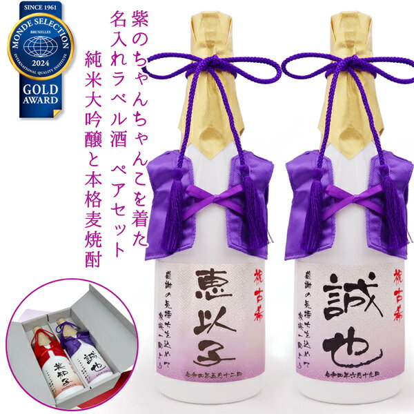 �Ŵ��ˤ� ̾���� ���ܼ� ���� �ڥ��ܥȥ�ػ�Τ�������󤳤��夿 ̾�����٥��١�����������ܳ�������Υ��åȡ����ܥȥ� ���� �Ŵ� �ˤ� 70�� 7...