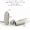 遺骨ペンダント 完全防水 『遺骨ペンダント ウィズ ステンレス』<全面刻印 (表面+裏面+天面+底面) お手入れクロス付き>【手元供養品 メモリアルペンダント ...