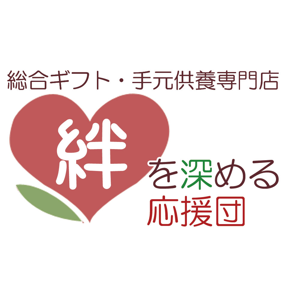 Shop icon