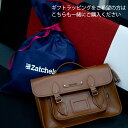 ザッチェルズ（Zatchels）の商品ご購入のお客様専用【ギフトラッピング】