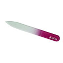 チェコ製　AXiON ネイルケアグッズガラス製爪ヤスリ（ピンク）両面タイプ #slg009566 【メール便は代引き：日時指定には非対応です】