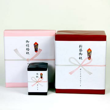 ラッピング料金