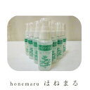 (送料無料) クーリンジェル 70g 【12本入】 鎮痛効果 血行促進 痛み軽減 関節痛 筋肉痛 ジェルタイプ クーリンプラス姉妹品