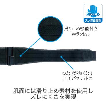 (送料無料)バリアスツイスト ブラック 【S】...の紹介画像3