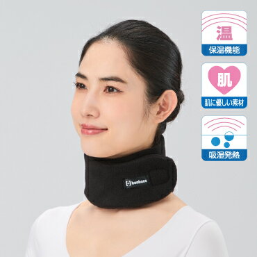 樂天商城 - 【ネコポス選択で全国送料250円】発熱ウォーマー くび用ショート ブラック 首 温め 保温 ネックウォーマー 作業 防寒