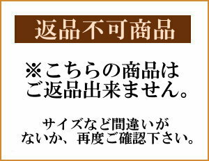 (ファイテン Phiten)星のやすらぎ 金の羽毛ふとん (80型 ダブル) 羽毛布団 ふとん 温かい 保温 寝具 高級 　快眠 hu0415yo577088