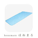 (送料無料)楽々スライドマット 700×1000mm 介護用マット 移動マット 疲労軽減