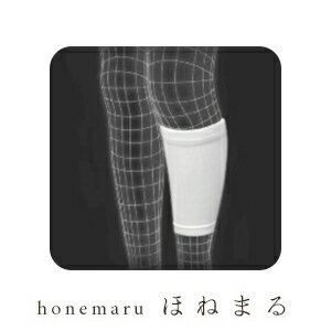 【定形外郵便で送料290円】フィットサポーター ふくらはぎ 関節の保温サポーター 冷え対策 吸湿 発散効果