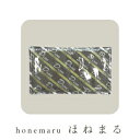 アイス ホットパック アイシング D-LINE C/H GEL ゲルのみ 1枚入 160×280mm ブラック 【Lサイズ】 患部の冷却、温熱に!冷却シート 野球 ジュニア