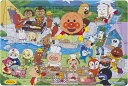 アガツマ(AGATSUMA) アンパンマン 天才脳はじめてのパズル 80ピース キャンプ&バーベキュー