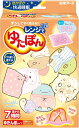 レンジでゆたぽん すみっコぐらしカバー付 保温