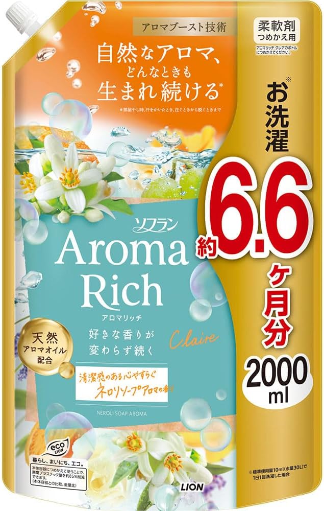 ���ե�󥢥��ޥ�å� �������̡� ���쥢(�ͥ��꥽���ץ����ޤι��) ���� ����� �ͤ��ؤ� �ᥬ������ 2000ml