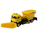 タカラトミー トミカ No.39 凍結防止剤散布車 NWS60BC5 (箱) ミニカー おもちゃ 3歳以上