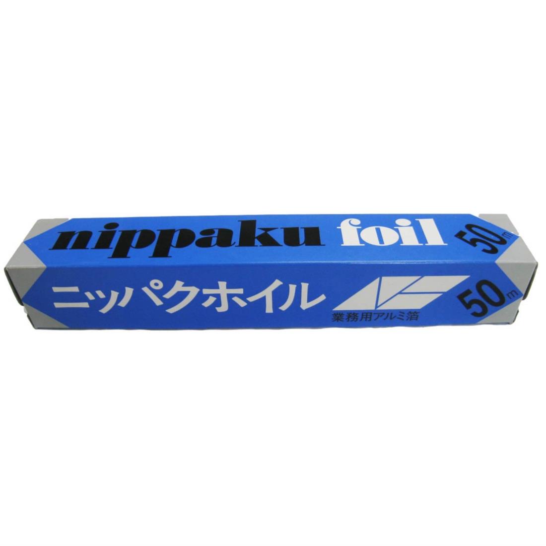 三菱アルミニウム アルミホイル ニッパクホイル 30cm×50m 1個入