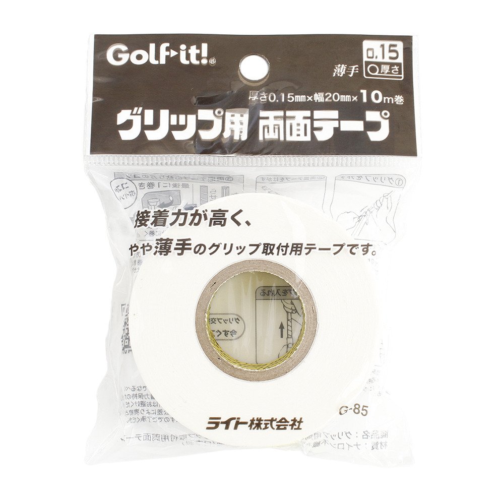 ライト(LITE) グリップヨウ リョウメンテ-プ10メートル G-85