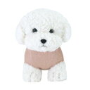 サンレモン アミコケーン ビションフリーゼ M 12×20×17cm ぬいぐるみ アニマル 犬 P-9132(3)