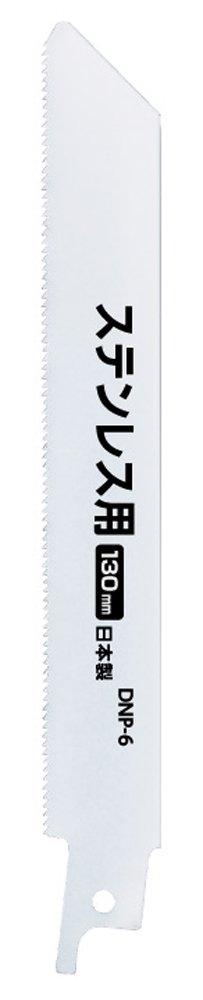 ܡ٥Х㤨ֹ⵷(Takagi EARTH MAN ŵΤꡦżΤ ƥ쥹ؿ 130mm DNP-6פβǤʤ695ߤˤʤޤ