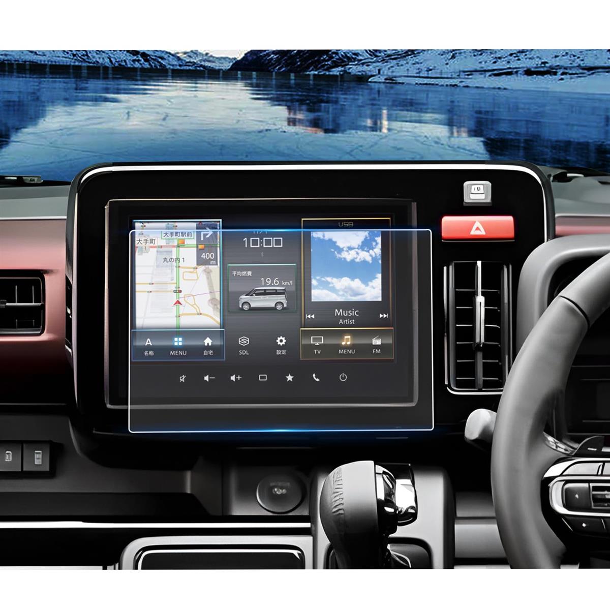 ruiya PET製フィルム 新型 2024 マツダ フレアワゴン MM54S MM94S型 4代目専用 ナビ 保護フィルム マツコネ 9インチ フィルム フレアワゴン カスタムスタイル 9インチ ディスプレイ フィルム フレアワゴンカスタム FLAIR WAGON アクセサリー パーツ Hydro抗ウイルス加工 汚れ