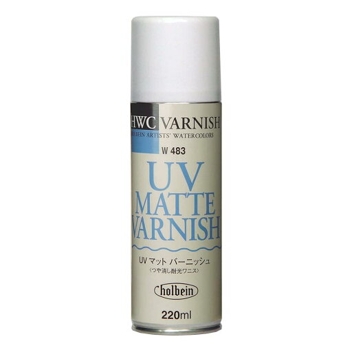 ホルベイン 水彩用メディウム W483 220ml UVマットバーニッシュ(ツヤ消し耐光ワニス) 03483 ホルベイン 水彩用メディウム W483 220ml UVマットバーニッシュ(ツヤ消し耐光ワニス) 03483