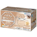 メディコムジャパン 不織布マスク メガネが曇りにくいマスク 個包装 40枚入 ベージュ 使い捨て 大容量 耳が痛くなりにくい 息がしやすい 不織布 大きいサイズ...