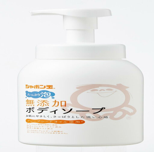 シャボン玉 無添加 ボディソープ たっぷり泡 本体 570mL 手のひら洗いしやすい シャボン玉 無添加 ボディソープ たっぷり泡 本体 570mL 手のひら洗いしやすい