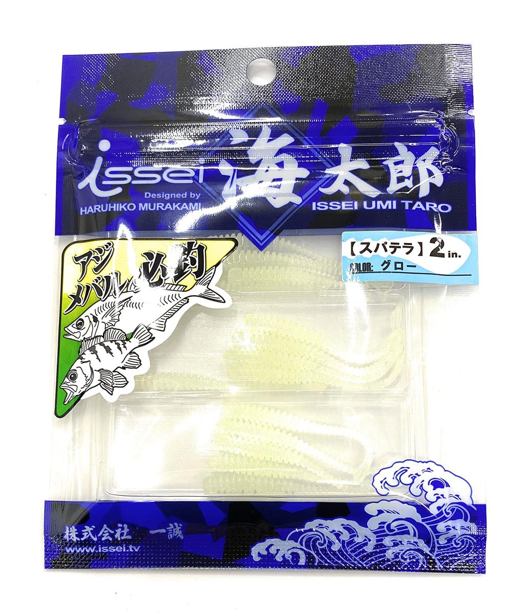 ܡ٥Х㤨֥åϺ(Issei Umitaro  ѥƥ 2  #12 륢פβǤʤ664ߤˤʤޤ