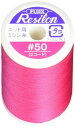 FUJIX フジックス レジロン ニット ・ 伸縮性 布地 専用 ミシン糸 300m 太さ 50番 col.140 ピンク系
