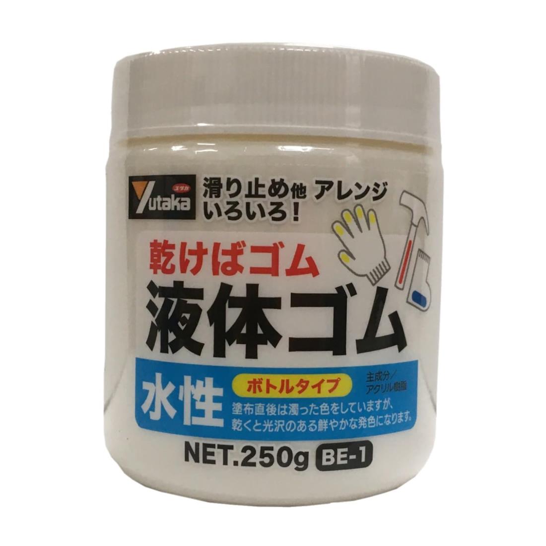 ユタカメイク アクリル 液体ゴム クリア ビンタイプ 250g BE1-6