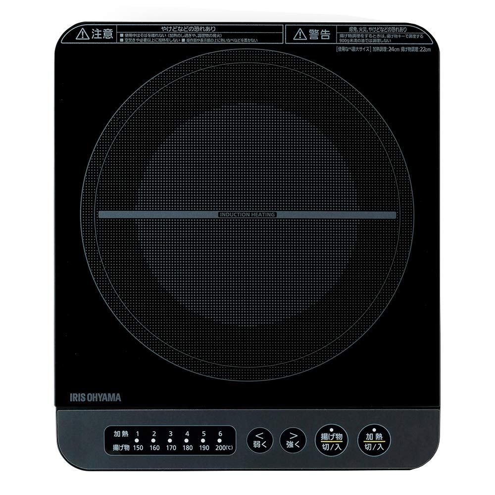 アイリスオーヤマ(IRIS OHYAMA) IHコンロ 1口 IHクッキングヒーター 1400W 卓上 デザイン IHK-T37-B ブラック
