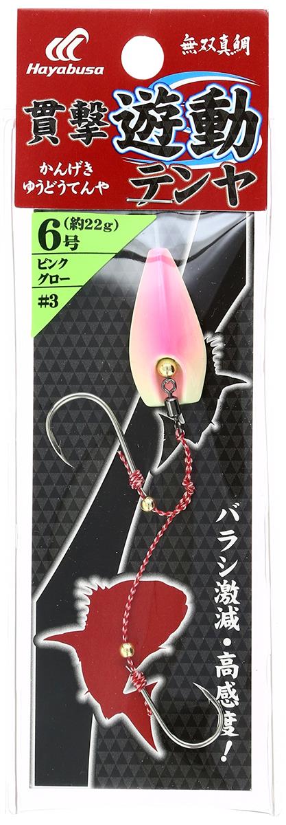 ハヤブサ(Hayabusa) 無双真鯛 貫撃遊動テンヤ 6-3 SE-105