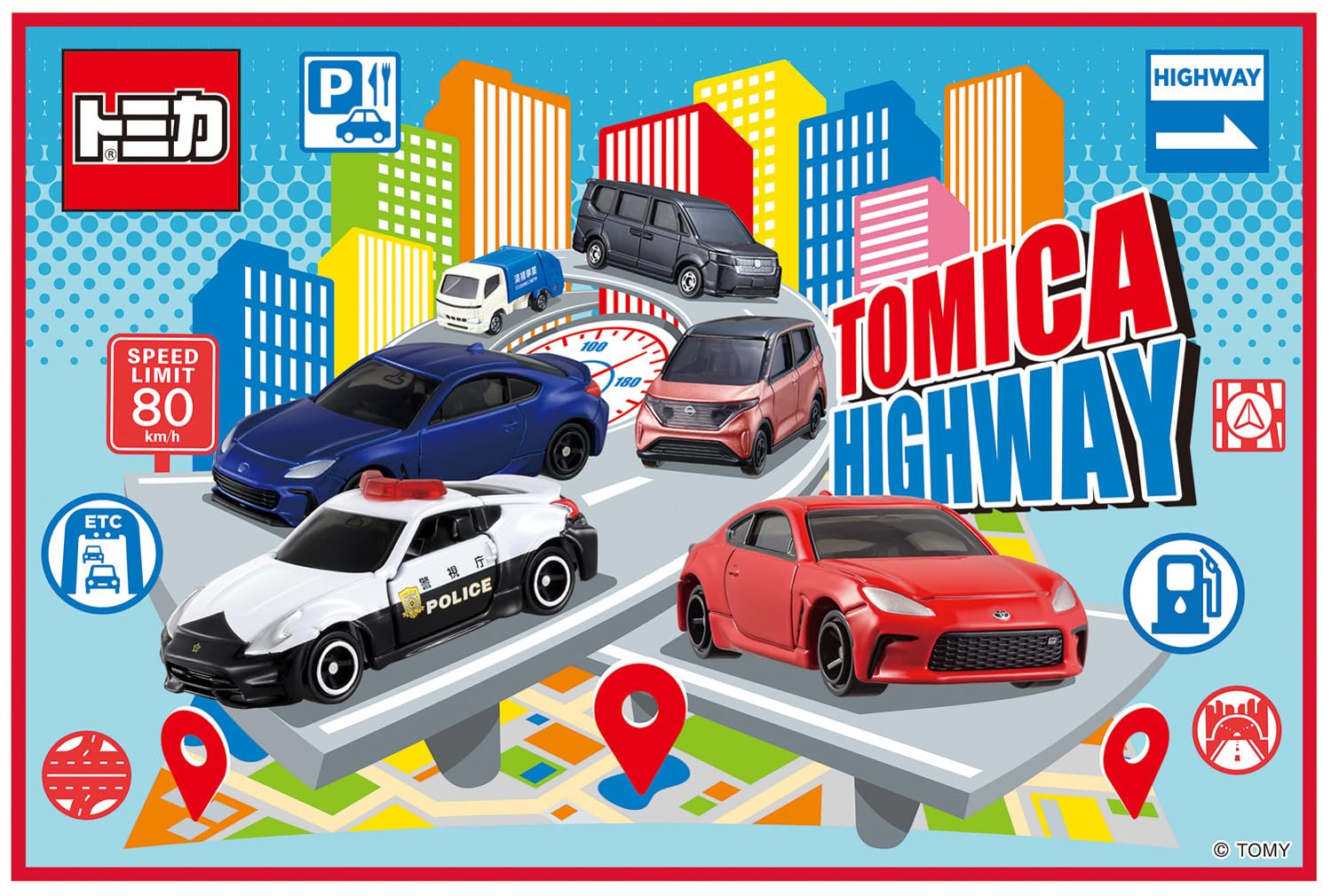 スケーター(Skater) 子供用 レジャー シート 一人用 Sサイズ 遠足 60×90cm トミカ 25 男の子 VS1-A