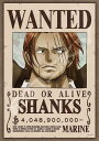 エンスカイ(ENSKY) ジグソーパズル ワンピース 懸賞金40億4890万ベリー SHANKS 18.2×25.7cm 208ピース 208-106