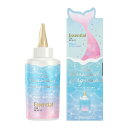 【限定デザイン】エッセンシャルザビューティ 髪のキメ美容ウォータートリートメント200ml マーメイドフロ ーラルの香り 洗い流さないトリートメント