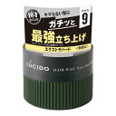 LUCIDO(ルシード) ヘアワックス エクストラハード メンズ スタイリング剤 無香料 80グラム (x 1)