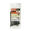 エルパ (ELPA) 結束バンド コード 100mm ビーズタイプ 30本入 引張強度/4kg KBB-N100030(BK)
