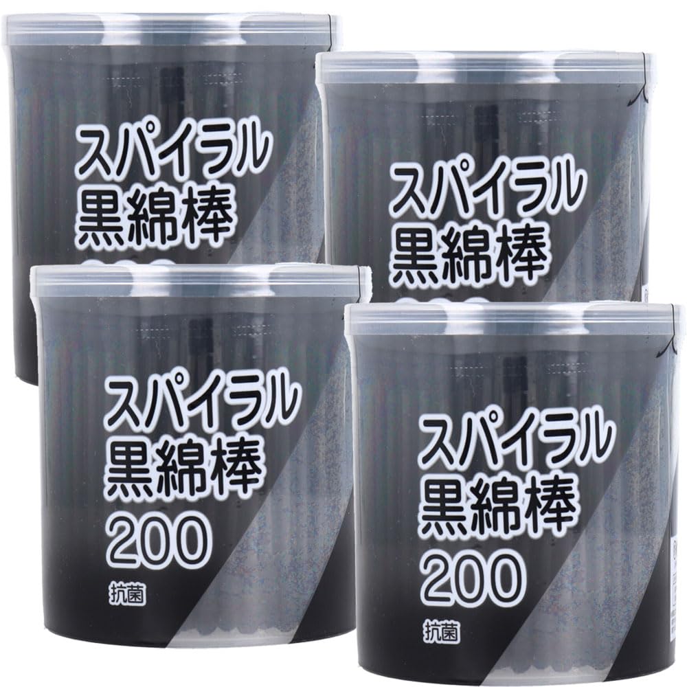 ス パ イ ラ ル黒綿棒 紙軸 200本入×4個セット