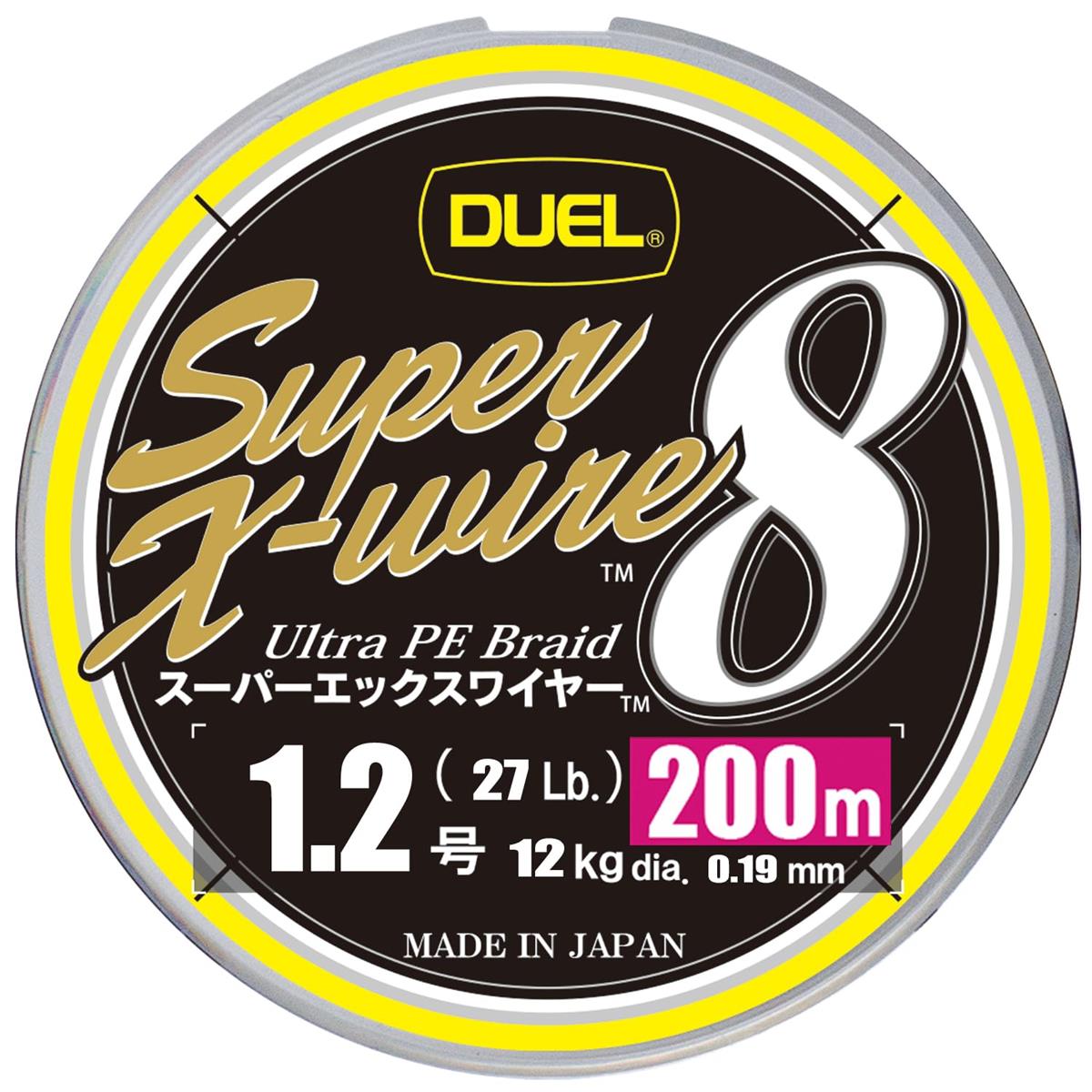Rakuten - DUEL (デュエル) PEライン 釣り糸 スーパーエックスワイヤー8 【 ライン 釣りライン 釣具 高強度 高感度 】 1.2号 200m 5色/イエ ローマーキング H3609N-5CR