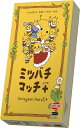 アークライト ミツバチマッチ+(ぷらす) (3-5人用 10分 6才以上向け) ボードゲーム