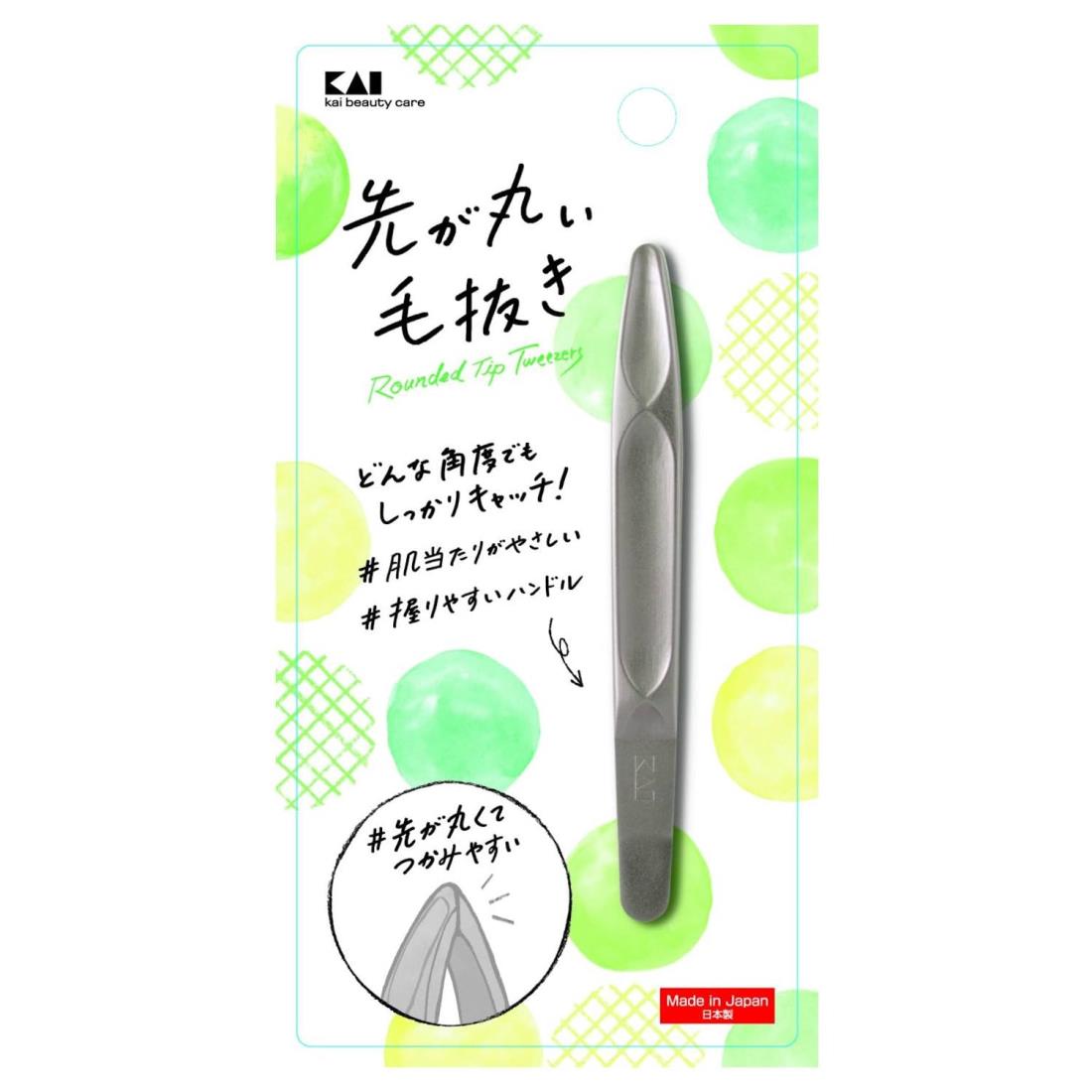 貝印 KAI 先が丸い 毛抜き 優しい肌当たり ピンセット用 広範囲 くぼみ KQ3211