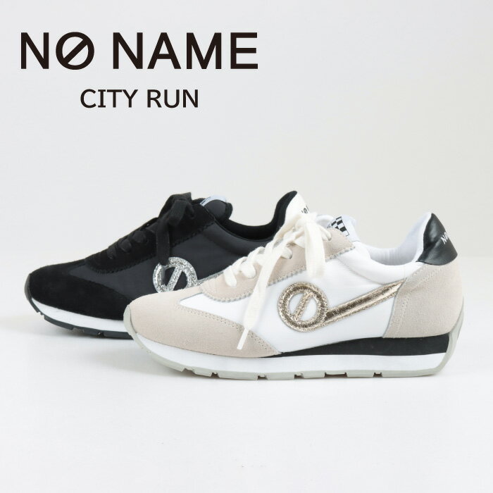 【マラソン限定価格】ノーネーム NONAME CI-22164 CITY RUN1 軽量ラグジュアリースニーカーのサムネイル