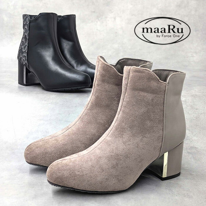 レディース ブーツ maaRu 4140 マール by メタルルージュ ショートブーツ サイドジップ きれいめ エレ..