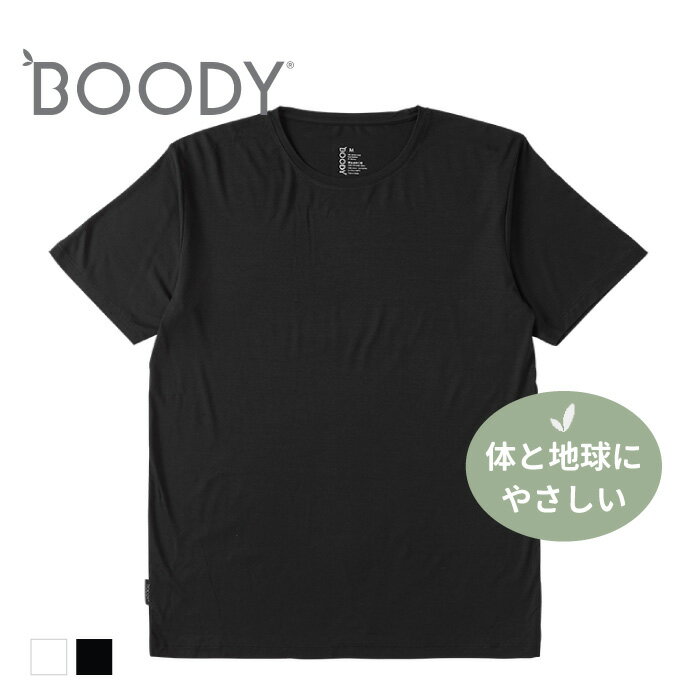 ブーディー BOODY GOTS認証 オーガニックバンブーCMBL メンズクルーネックTシャツ ブラック