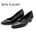 (¥9900⇒¥5500)レディース 靴 パンプス BONFUKAYA ボンフカヤ BF1BF2 フォーマル お受験 お葬式 通勤 履き ビジネス パンプス 低反発 本革 レザー 3E EEE
