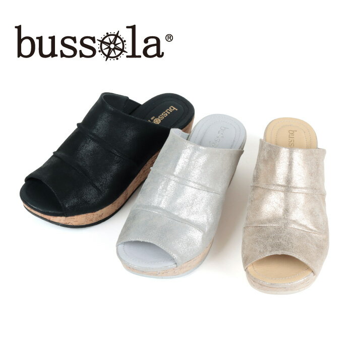 楽天市場】bussola サンダルの通販 楽天市場】bussola サンダルの通販