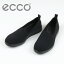 レディース スニーカー ecco エコー BELLA Slip-on 282073 ウィメンズ スリッポン シューズ ソフト 3E ゆったり 幅広 eee 反発性 衝撃吸収 旅行 街歩き お仕事 通勤 柔軟性 軽量 快適 柔らかい 痛くない 履きやすい エレガント オケージョン ブラック 黒
ITEMPRICE